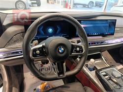 بی ئێم دەبڵیو سیریەس 7